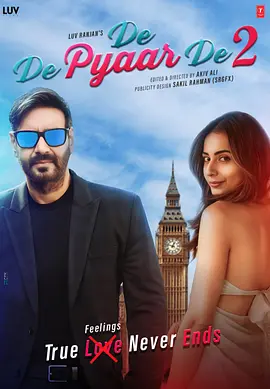 樱花动漫短剧速看《闪婚老公是首富》封面